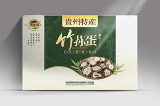 荣肽生物特产菌类产品包装设计与效果图展示