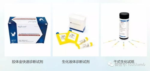 东方生物上市首日暴涨587%，市值突破175亿，体外诊断试剂行业迎来新标杆