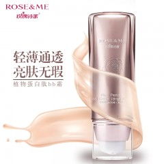 玫瑰诗蜜 植萃荣肽科技，开启温和高效护肤新体验